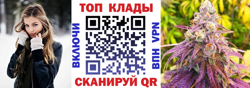 Купить Кокаин  Codein  Меф  Псилоцибиновые грибы  Гашиш  Конопля  Белореченск