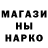 Метадон мёд White Kid