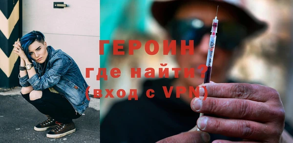 скорость mdpv Костерёво