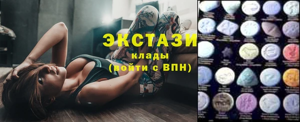круглые Коряжма