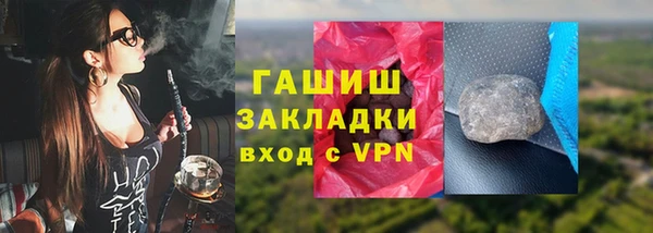 гидропоника Козловка