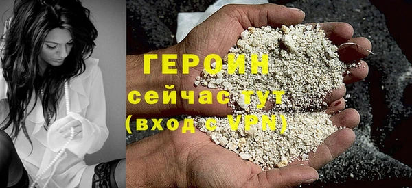 гидра Корсаков