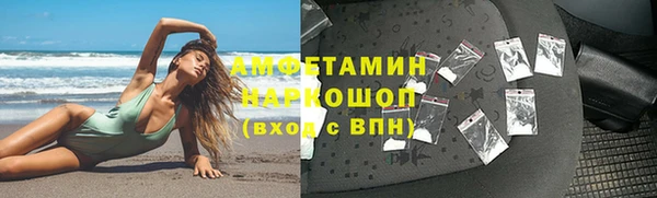 круглые Коряжма