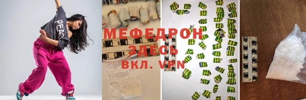 гидра Корсаков