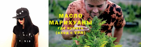 скорость mdpv Костерёво