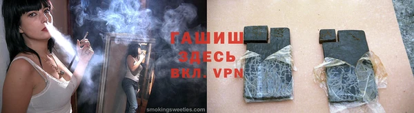 круглые Коряжма