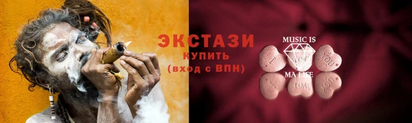 гидра Корсаков