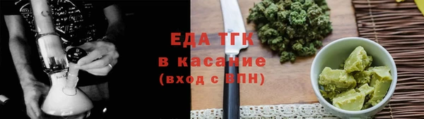 кокс Козельск