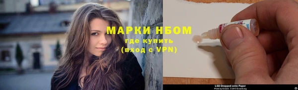 mix Сафоново