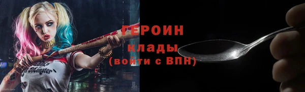 круглые Коряжма