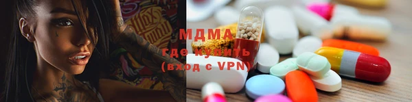 круглые Коряжма
