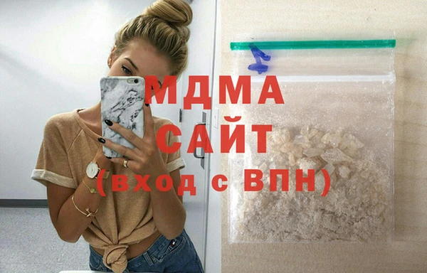 гидра Корсаков