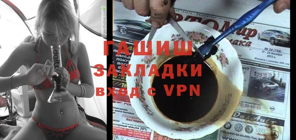 гидра Корсаков