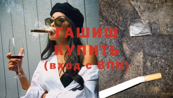 круглые Коряжма
