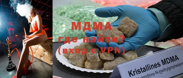 скорость mdpv Костерёво