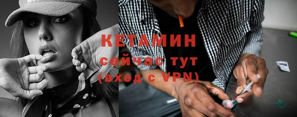 скорость mdpv Костерёво