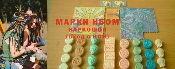 скорость mdpv Костерёво
