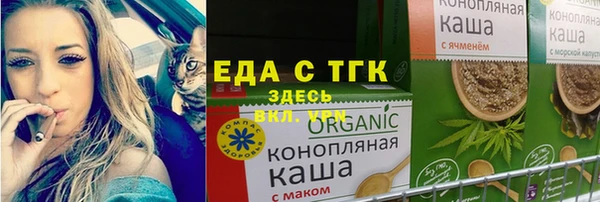 скорость mdpv Костерёво