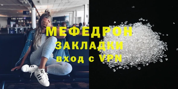 круглые Коряжма