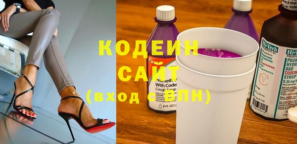 круглые Коряжма