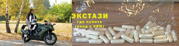 круглые Коряжма