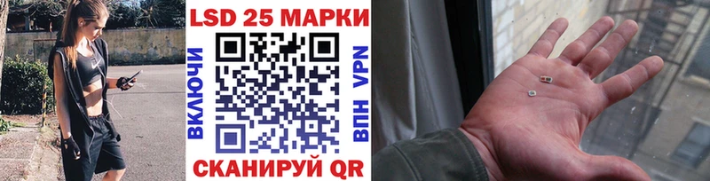 Купить где  Белореченск  Наркотические марки 1,5мг 