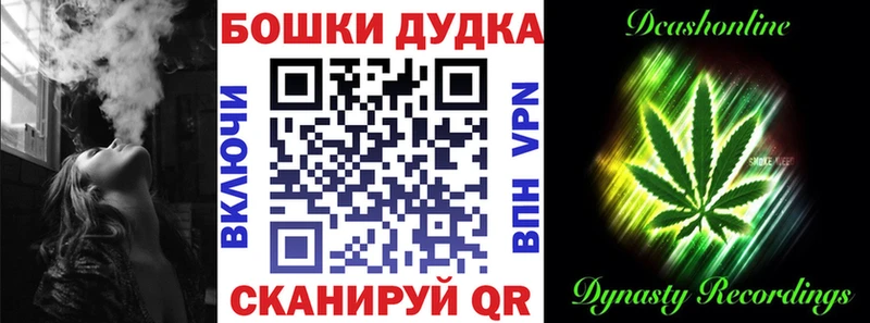 Конопля конопля Белореченск